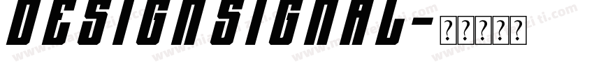 design signal字体转换